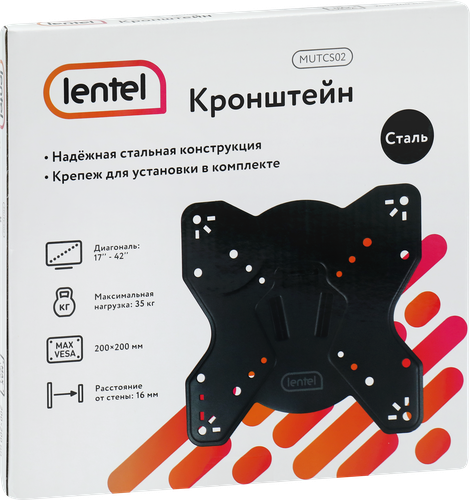 Кронштейн LENTEL фиксированный диагональ 17–42, до 35кг, Арт. MUTCS02, фото