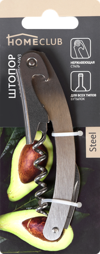 Штопор барный HOMECLUB Steel, нержавеющая сталь, Арт. TO-FW3, изображение