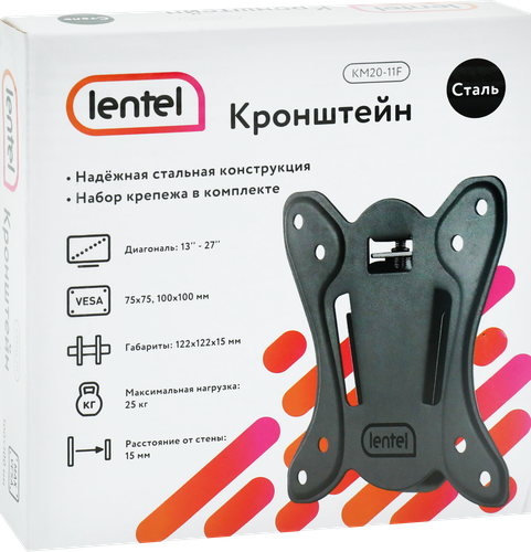 Кронштейн LENTEL фиксированный диагональ 13–27, до 25кг, Арт. KM20-11F, детальное фото