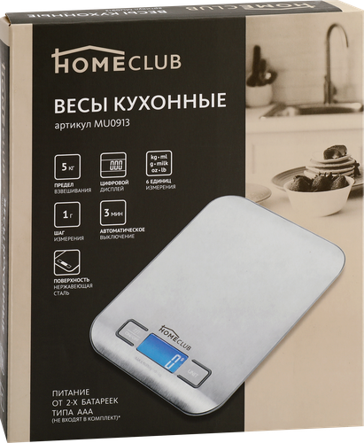 Весы кухонные HOMECLUB металл, Арт. MU0913, фотография