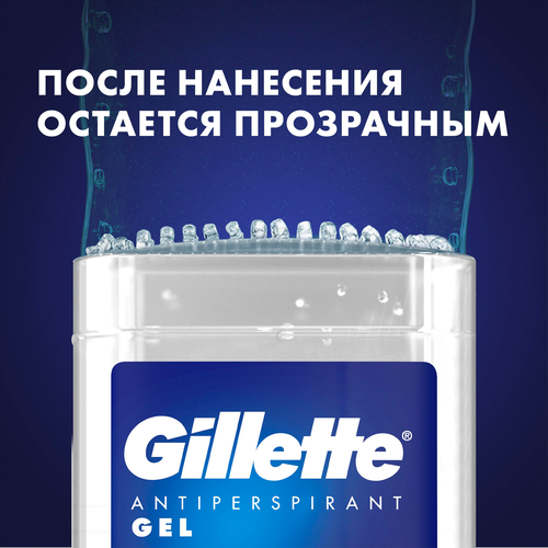 Дезодорант-антиперспирант стик мужской GILLETTE Arctic Ice, 70мл, изображение