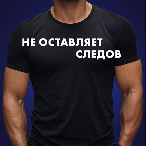 Дезодорант-антиперспирант стик мужской GILLETTE Arctic Ice, 70мл, фотография