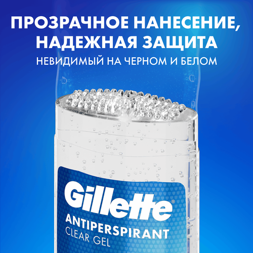 Дезодорант-антиперспирант стик мужской GILLETTE Cool Wave, 70мл, фото