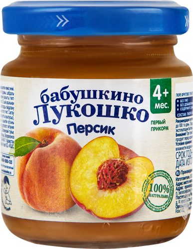 Пюре фруктовое БАБУШКИНО ЛУКОШКО Персик, с 4 месяцев, 100г, крупный план