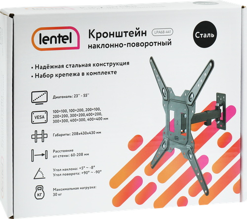 Кронштейн LENTEL наклонно-поворотный диагональ 23–55, до 30кг, Арт. LPA68-441, детальное фото