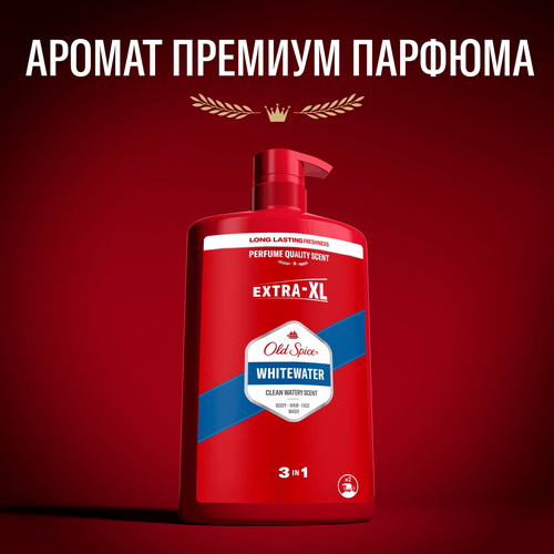 Гель для душа мужской OLD SPICE Whitewater, 1л, изображение