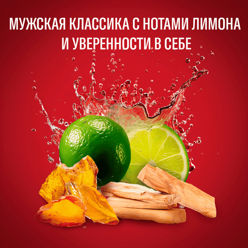 Гель для душа мужской OLD SPICE Whitewater, 1л, фото