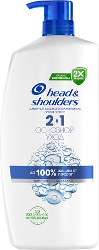 Шампунь для волос HEAD&SHOULDERS Основной уход, против перхоти, 800мл, крупный план
