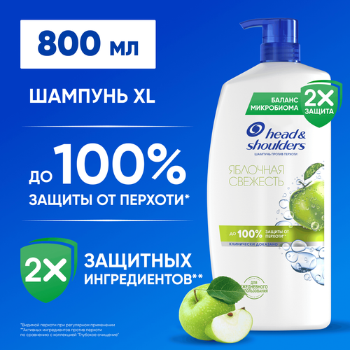Шампунь для волос HEAD&SHOULDERS Яблочная свежесть, против перхоти, 800мл, изображение