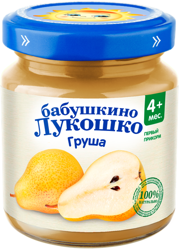 Пюре фруктовое БАБУШКИНО ЛУКОШКО Груша без сахара, с 4 месяцев, 100г, крупный план