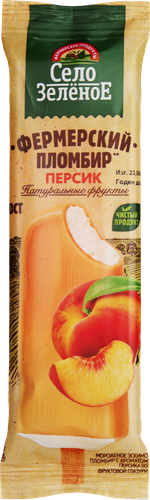 Мороженое СЕЛО ЗЕЛЁНОЕ Персик, пломбир во фруктовой глазури 15%, без  змж, эскимо, 70г, крупный план