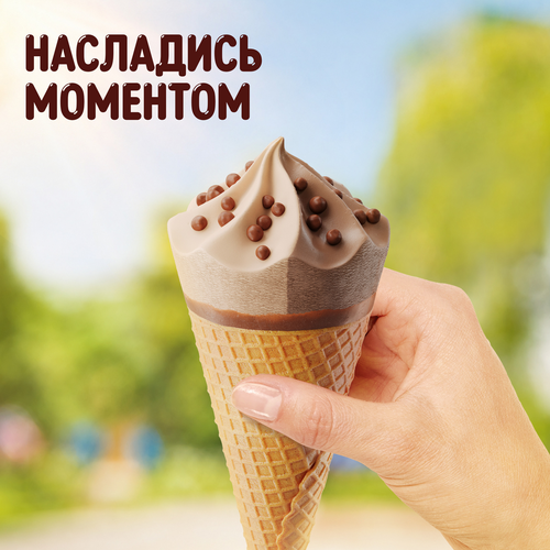 Мороженое TWIX Двухслойное, молочное со вкусом карамели и молочное с какао-порошком, с карамелью, рисовыми шариками в молочном шоколаде 5%, без змж, вафельный рожок, 68г, вид