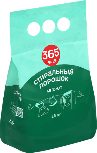 Стиральный порошок 365 ДНЕЙ автомат, 1,5кг, детальное фото