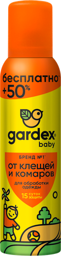 Аэрозоль от клещей и комаров GARDEX Baby на одежду, 150мл, детальное фото