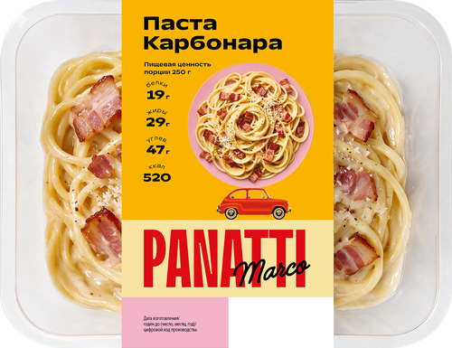 Паста карбонара MARCO PANATTI, 250г, изображение