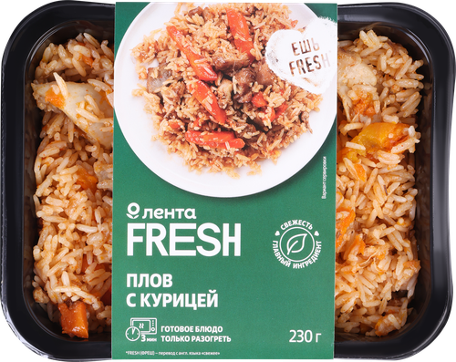 Плов с курицей ЛЕНТА FRESH, 230г, детальное фото