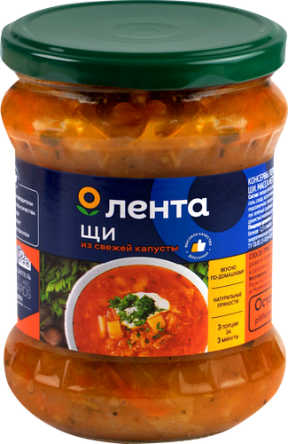 Щи ЛЕНТА, 460г, фотография
