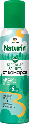 Аэрозоль от комаров GARDEX Naturin Бережная защита, 150мл, изображение