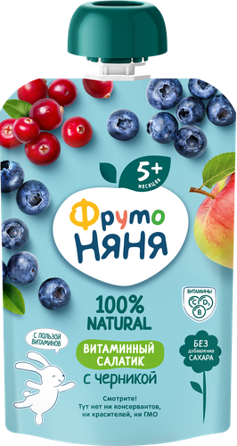 Пюре фруктово-ягодное ФРУТОНЯНЯ Витаминный салатик с черникой, с 5 месяцев, 90г, вид