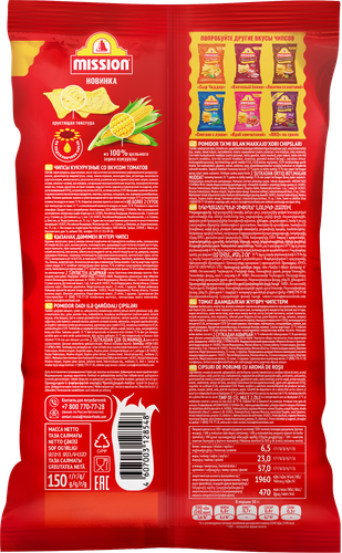 Чипсы кукурузные MISSION со вкусом томатов, 150г, детальное фото