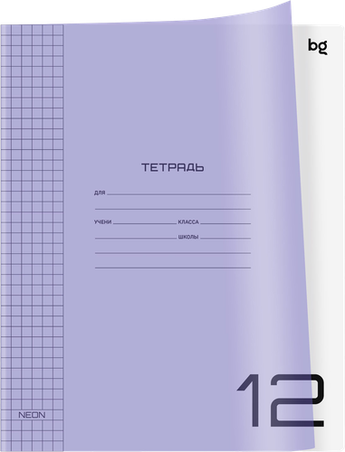 Тетрадь BG UniTone. Neon 12 листов, в клетку, пластиковая обложка, в ассортименте, Арт. 370551, детальное фото
