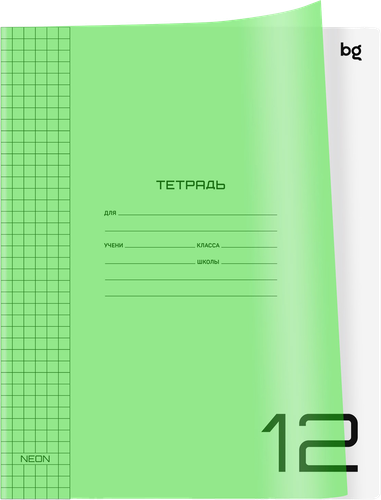 Тетрадь BG UniTone. Neon 12 листов, в клетку, пластиковая обложка, в ассортименте, Арт. 370551, изображение