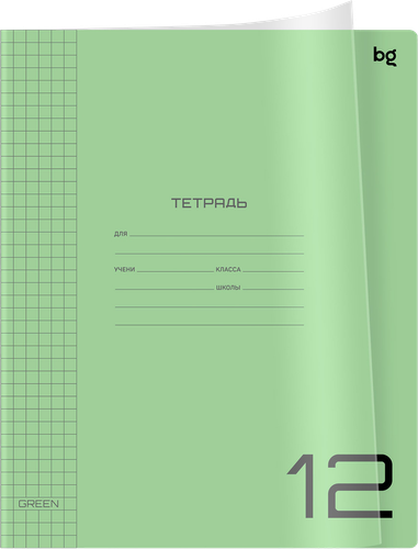 Тетрадь BG UniTone. Neon 12 листов, в клетку, пластиковая обложка, в ассортименте, Арт. 370551, вид