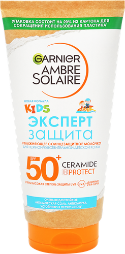 Молочко солнцезащитное GARNIER Ambre Solaire Эксперт Защита, увлажняющее, водостойкое, для детской чувствительной кожи SPF50+, 175мл, вид