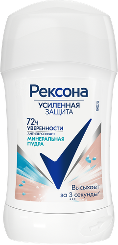 Дезодорант-стик женский РЕКСОНА Минеральная пудра, 40мл, фото