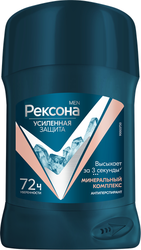 Дезодорант-стик мужской РЕКСОНА Men Минеральная пудра, 50мл, крупный план
