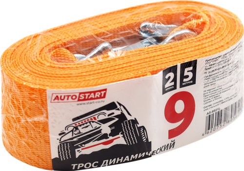 Трос динамический AUTOSTART 2-мя крюками 9т 5м, Арт. AS-9521L, фото