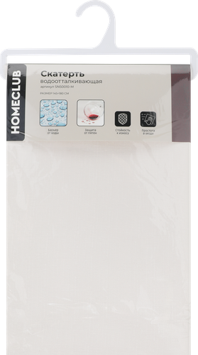 Скатерть HOMECLUB 145х180см, с водоотталкивающей пропиткой, полиэстер, Арт. SN50010-M, детальное фото