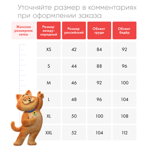 Футболка женская INWIN из плотного хлопка, зеленая, Арт. SS26201-01/YK, крупный план