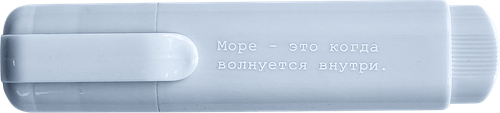 Текстовыделитель BESMART Soul, фото