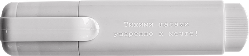 Текстовыделитель BESMART Soul, фотография
