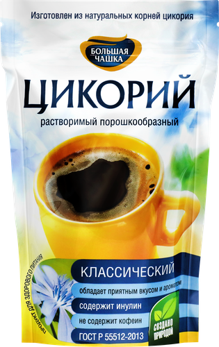 Цикорий растворимый БОЛЬШАЯ ЧАШКА натуральный порошкообразный классический, 85г, изображение