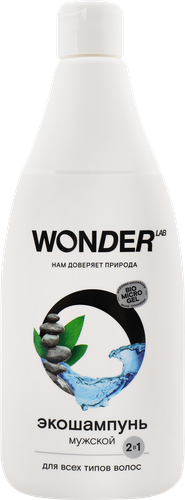 Экошампунь мужской для всех типов волос WONDER LAB 2в1, 550мл, изображение