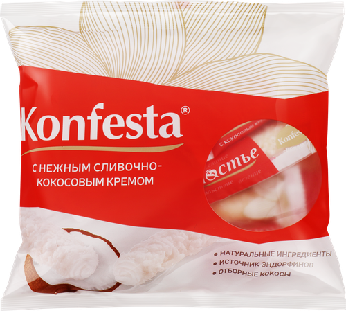 Конфеты KONFESTA с кокосовой начинкой, глазированные, 180г, крупный план