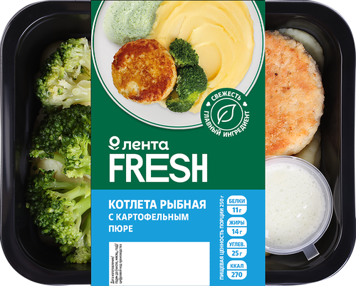 Котлета рыбная с картофельным пюре ЛЕНТА FRESH, 250г, картинка