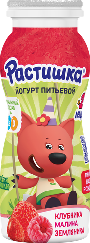 Йогурт питьевой РАСТИШКА Клубника, малина, земляника 1,6%, без змж, 90г, детальное фото
