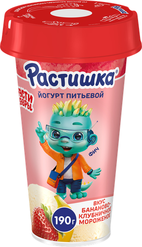 Йогурт питьевой РАСТИШКА Бананово-клубничное мороженое 2,8%, без змж, 190г, фото