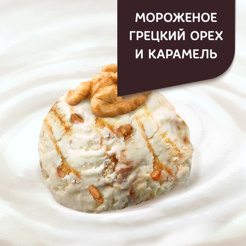 Продукт творожный ДАНИССИМО Мороженое, грецкий орех, карамель 6,1%, без змж, 130г, картинка