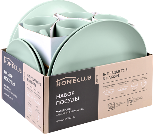 Набор столовый HOMECLUB Color 16 предметов, керамика, Арт. BC-N0102, фотография