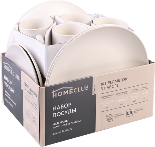 Набор столовый HOMECLUB Color 16 предметов, керамика, Арт. BC-N0102, картинка