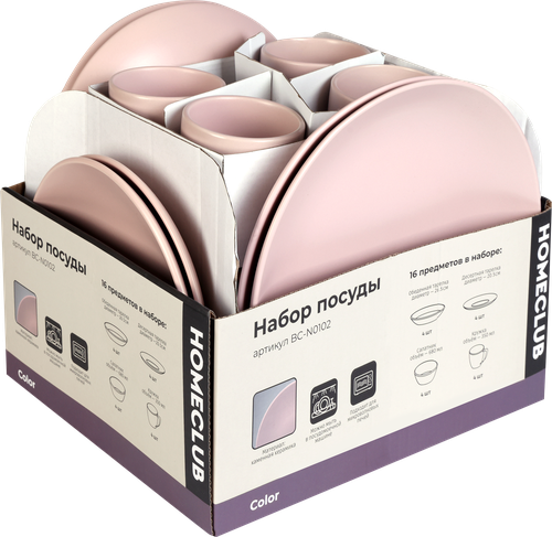 Набор столовый HOMECLUB Color 16 предметов, керамика, Арт. BC-N0102, фото