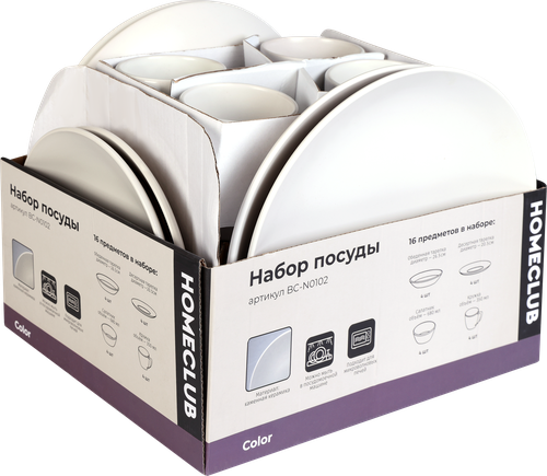 Набор столовый HOMECLUB Color 16 предметов, керамика, Арт. BC-N0102, вид