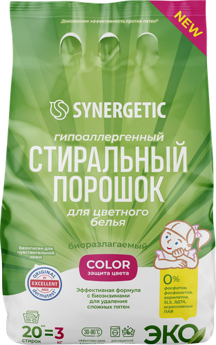 Стиральный порошок для цветного белья Synergetic Color гипоаллергенный, 3кг, вид