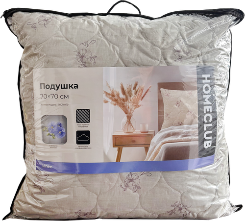 Подушка НOMECLUB Лен 70х70см, Арт. ПНСЛен70, вид