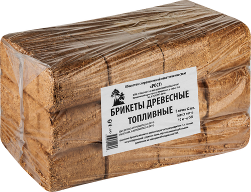 Брикеты топливные древесные, прессованные, 12шт, 10кг, вид