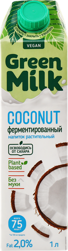 Напиток ячменно-нутовый GREEN MILK Кокос, 1000мл, детальное фото